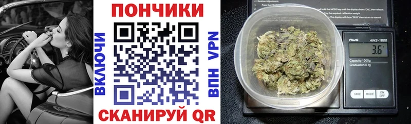 Купить наркотик аптеки Усть-Джегута Каннабис  Alpha PVP  Галлюциногенные грибы  АМФЕТАМИН  COCAIN  Гашиш 