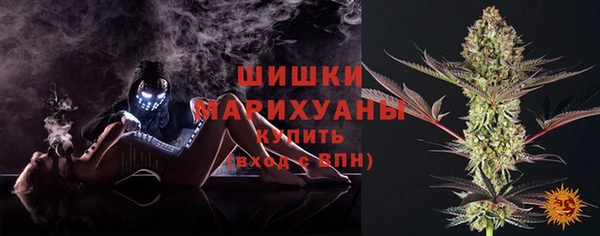 кристаллы Арсеньев