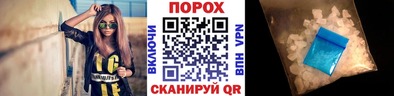 МЕТАМФЕТАМИН витя  Усть-Джегута 